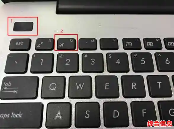 Win11笔记本键盘无法连接的故障排查与解决方法指南