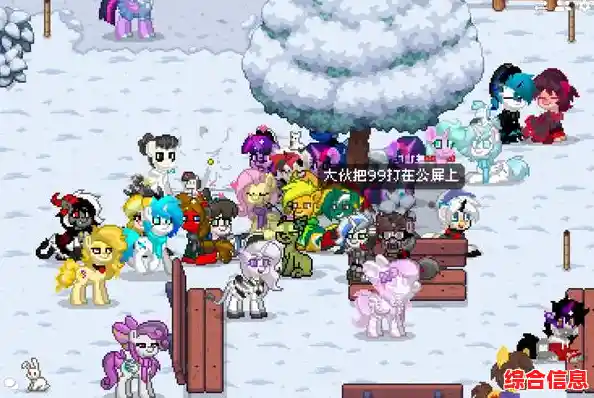 寻找友爱与欢乐？ponytown中文版的多人联机世界正等你发现新奇与惊喜！