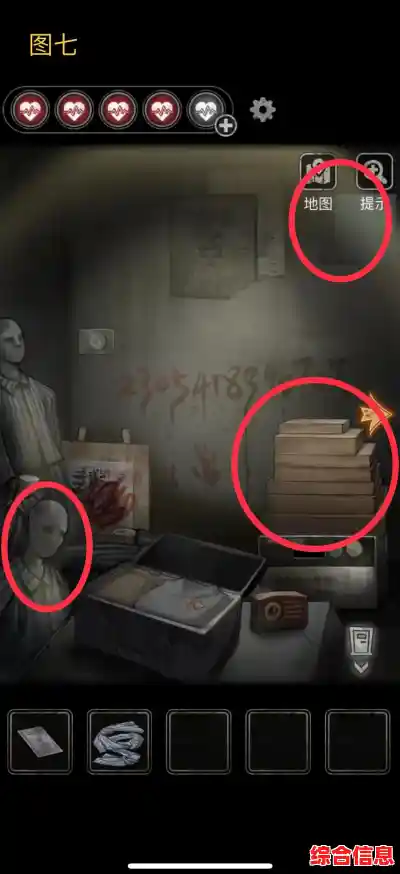 第五人格国际服如此刺激，你确定不来感受下恐怖与解谜的双重快感？