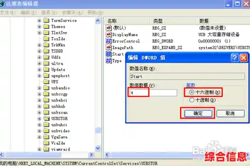 智能键盘锁应用:强化密码输入防护,有效阻止恶意窃取与攻击 智能键盘锁应用:强化密码输入防护,有效阻止恶意窃取与攻击