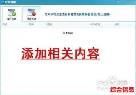 网页视频无法播放/网页视频无法播放的原因