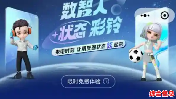 技嘉官网：创新科技引领未来，开启无限数字生活体验