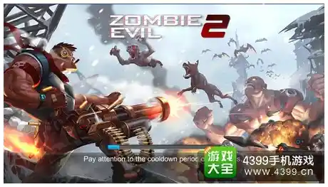 谁说像素画质不够精致？正义英雄出击'的僵尸战场和武器库难道不让你心动？