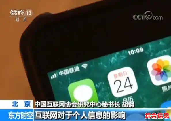 关闭Windows 11图片界面下方浏览功能的操作指南 关闭Windows 11图片界面下方浏览功能的操作指南