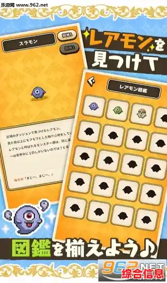 还在找休闲小游戏？试试‘色棍匹配’锻炼手速吧！