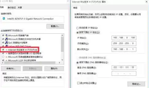 Win11有线网络连接问题:插网线无法上网,求助解决方法与技巧 Win11有线网络连接问题:插网线无法上网,求助解决方法与技巧