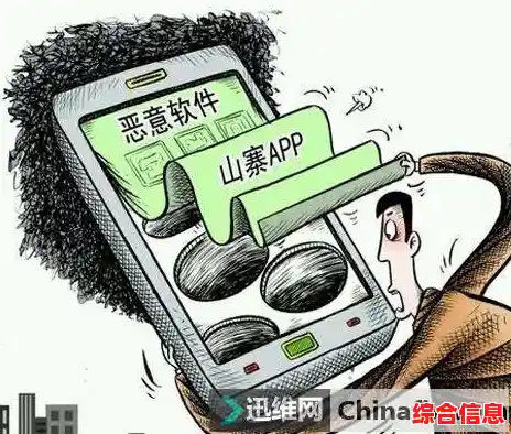 手机病毒表现与防范|手机病毒表现与防范论文