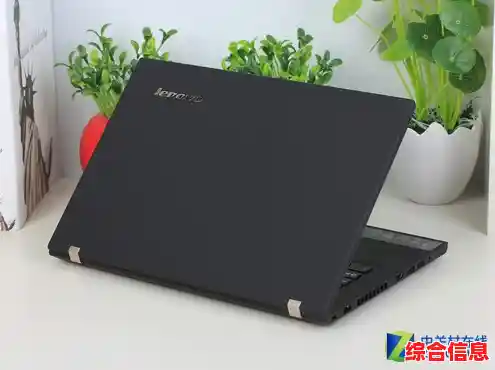 联想K2450高性能轻薄本 联想thinkpad k2450