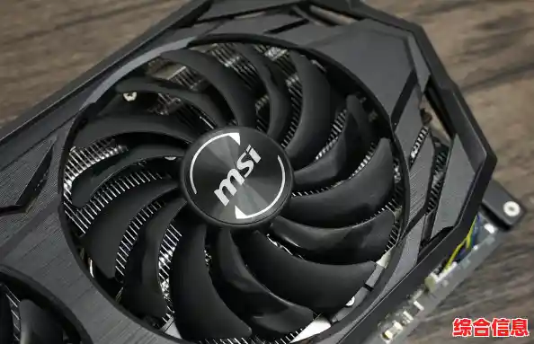 微星驱动-微星驱动下载