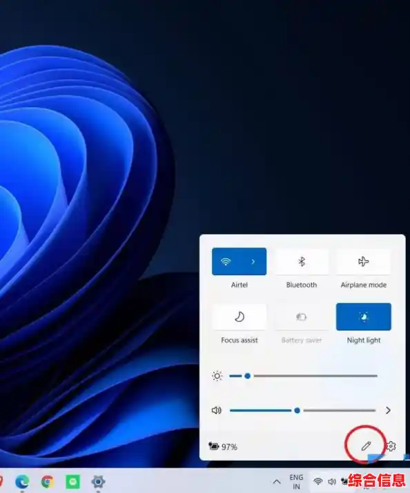 Win 11用户自定义界面:轻松切换至经典模式教程 Win 11用户自定义界面:轻松切换至经典模式教程