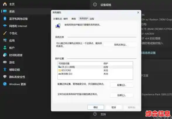 Win 11用户自定义界面:轻松切换至经典模式教程 Win 11用户自定义界面:轻松切换至经典模式教程