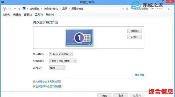 全面解析打印处理器缺失的原因及有效应对措施