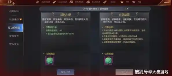 你是否渴望亲历大秦帝国的崛起？大秦帝国之帝国烽烟安卓版》即将满足你的征战梦！