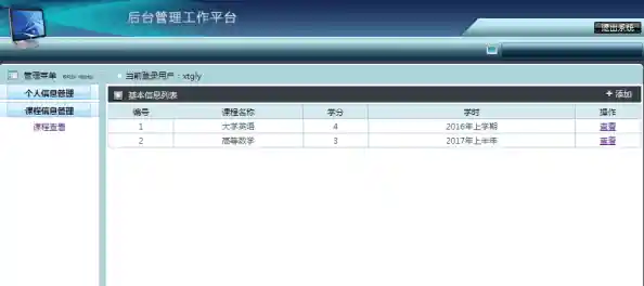 超详细Win11安装指南：附完整视频讲解，让装机变得简单无忧！