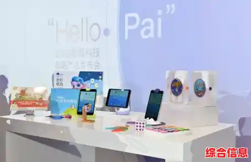 水果手机引领科技艺术新风尚，探索智能生活的无限可能