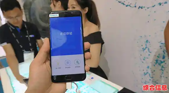 水果手机引领科技艺术新风尚，探索智能生活的无限可能