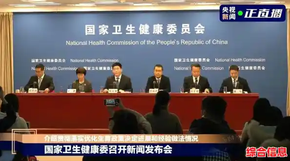 吉林科技学院疫情源头/【网络舆情监测】“舒兰传染链延长到22人”话题报告 吉林科技学院疫情源头/【网络舆情监测】“舒兰传染链延长到22人”话题报告