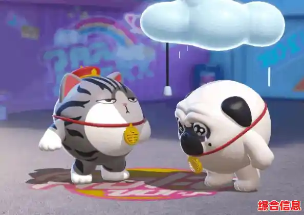 想体验潮流竞技乐趣？快来看看蛋仔派对国际体验服吧！