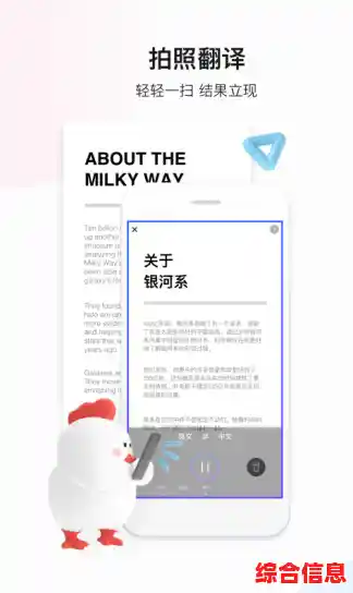 提升移动上网乐趣,手机浏览器下载助你畅游网络世界 提升移动上网乐趣,手机浏览器下载助你畅游网络世界