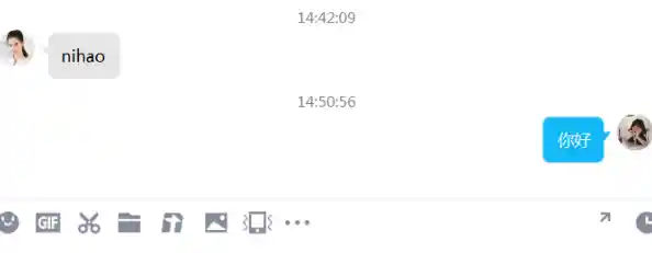 新规落地:QQ强制聊天助力沟通效率飞跃升级! 新规落地:QQ强制聊天助力沟通效率飞跃升级!