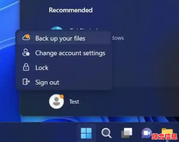Windows 11正式推出：微软新一代系统带来全新界面与性能优化！