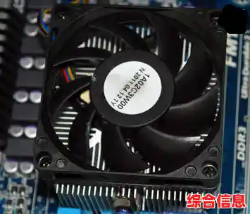 拆卸CPU风扇,cpu风扇拆下来怎么装回去 拆卸CPU风扇,cpu风扇拆下来怎么装回去