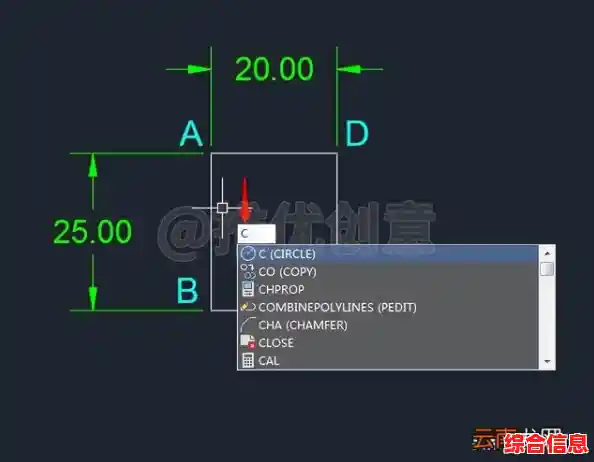 cad图形界限设置,cad图形界限设置a4大小