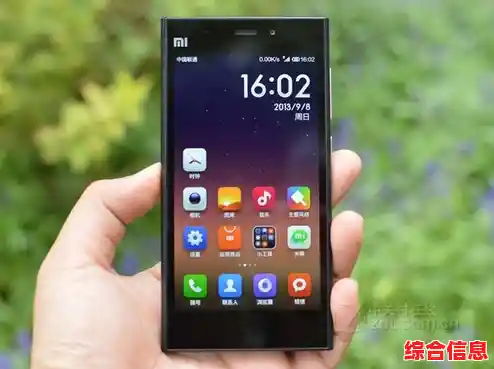 小米手机3：尖端科技赋能，尽享智能生活新体验