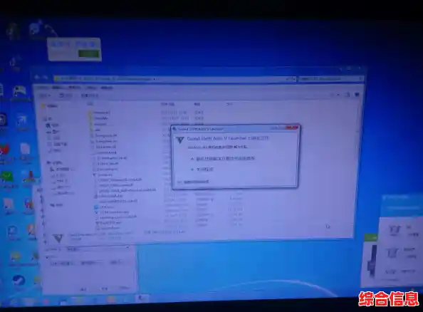 Win11运行GTA5频繁闪退？实用修复方案一网打尽