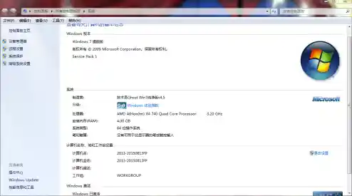 Win11运行GTA5频繁闪退？实用修复方案一网打尽