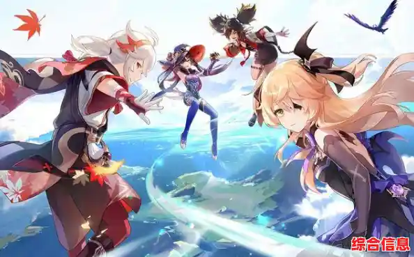 全球玩家都在玩的《原神》你确定不来体验多元玩法? 全球玩家都在玩的《原神》你确定不来体验多元玩法?