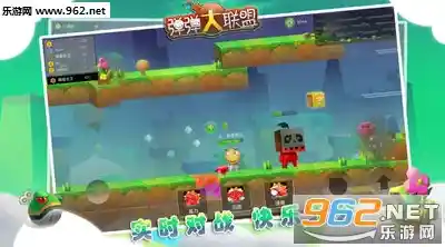 还在找有趣的联机游戏？可靠快递联机版》让你与好友欢乐对决！