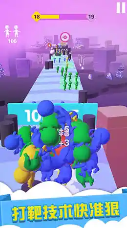 跑酷还能堆叠队友？冲刺吧家人们》让你玩得停不下来！