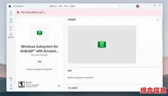 Win11运行窗口搜索问题|windows11搜索框 Win11运行窗口搜索问题|windows11搜索框