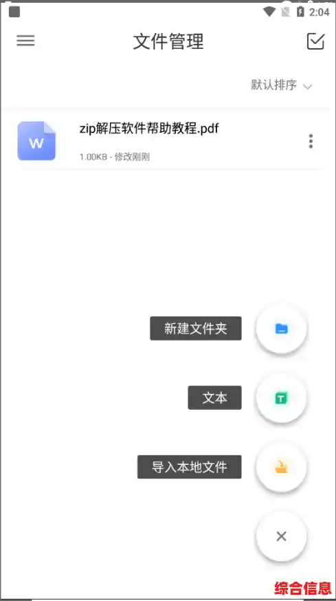 还在寻找解压神器?解压恶搞盒子让你拔钉子停不下来! 还在寻找解压神器?解压恶搞盒子让你拔钉子停不下来!