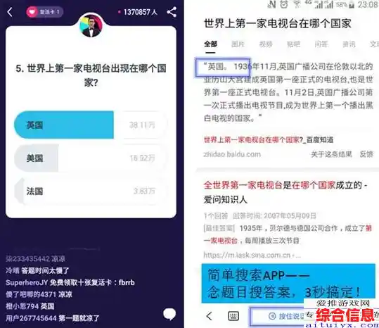 还在寻找解压神器?解压恶搞盒子让你拔钉子停不下来! 还在寻找解压神器?解压恶搞盒子让你拔钉子停不下来!