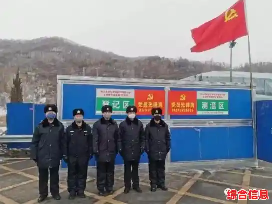 吉林省白山市疫情有几位,吉林省新增12例本地确诊