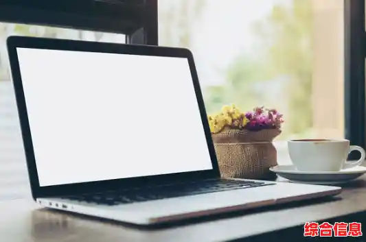 华硕笔记本轻薄机身炫彩翻盖，强劲性能兼具便携办公娱乐体验