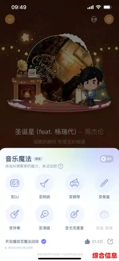 精选免费手机主题库,轻松定制专属界面,点亮你的日常使用体验 精选免费手机主题库,轻松定制专属界面,点亮你的日常使用体验