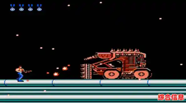 魂斗罗联机版，重温FC时代的热血战斗，不来体验一下？