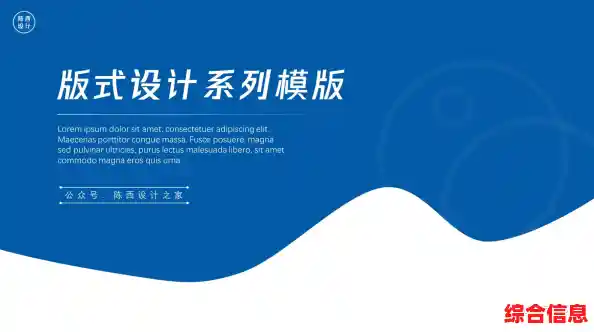 PPT应用范围,ppt的应用范围