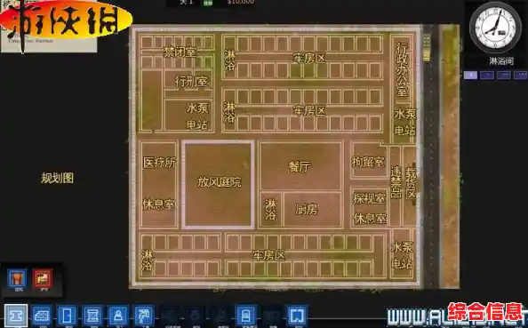 如何用中文轻松建造专属监狱？监狱建筑师中文版给你答案！