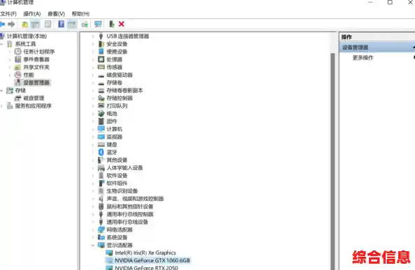 Win11安装失败解决办法|win11安装出错