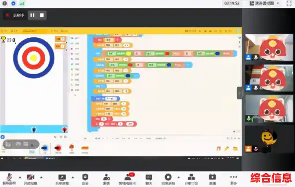 还在寻找能自由创造和探索的游戏?难道你还没玩过《我的世界编程版》 还在寻找能自由创造和探索的游戏?难道你还没玩过《我的世界编程版》