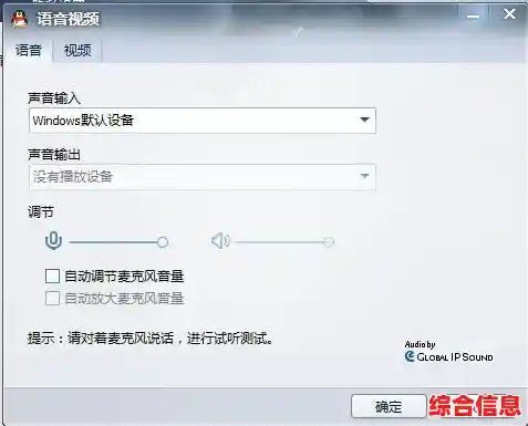 QQ昵称男生：打造专属个性标签，展现独特风格魅力