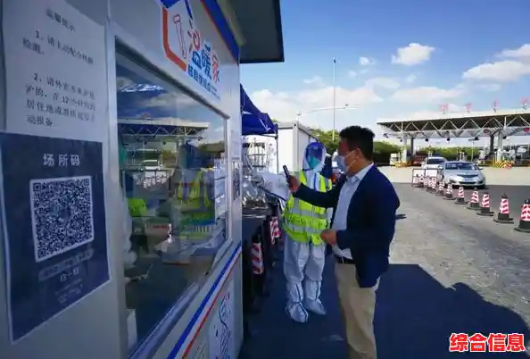 10混一和单管出结果时间有区别吗,10人混检核酸几天出结果