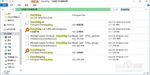 高效解决电脑蓝屏难题:蓝屏代码查询器助您快速定位故障根源 高效解决电脑蓝屏难题:蓝屏代码查询器助您快速定位故障根源