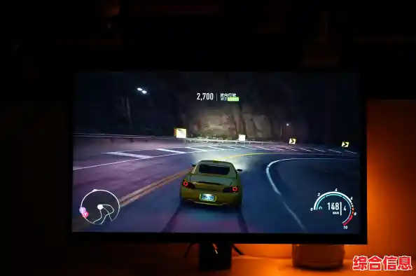 电脑屏幕刷新率：如何通过高刷新率显著提升游戏沉浸感