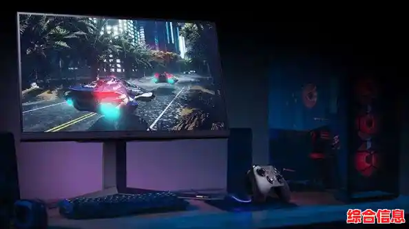 电脑屏幕刷新率：如何通过高刷新率显著提升游戏沉浸感