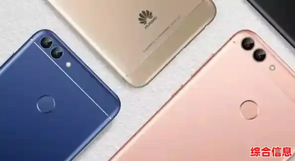 京东精选手机：品质优选，畅享智能生活新体验